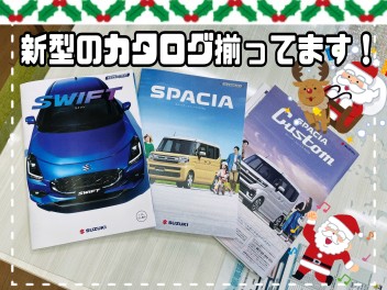 １２月も中旬ですね！